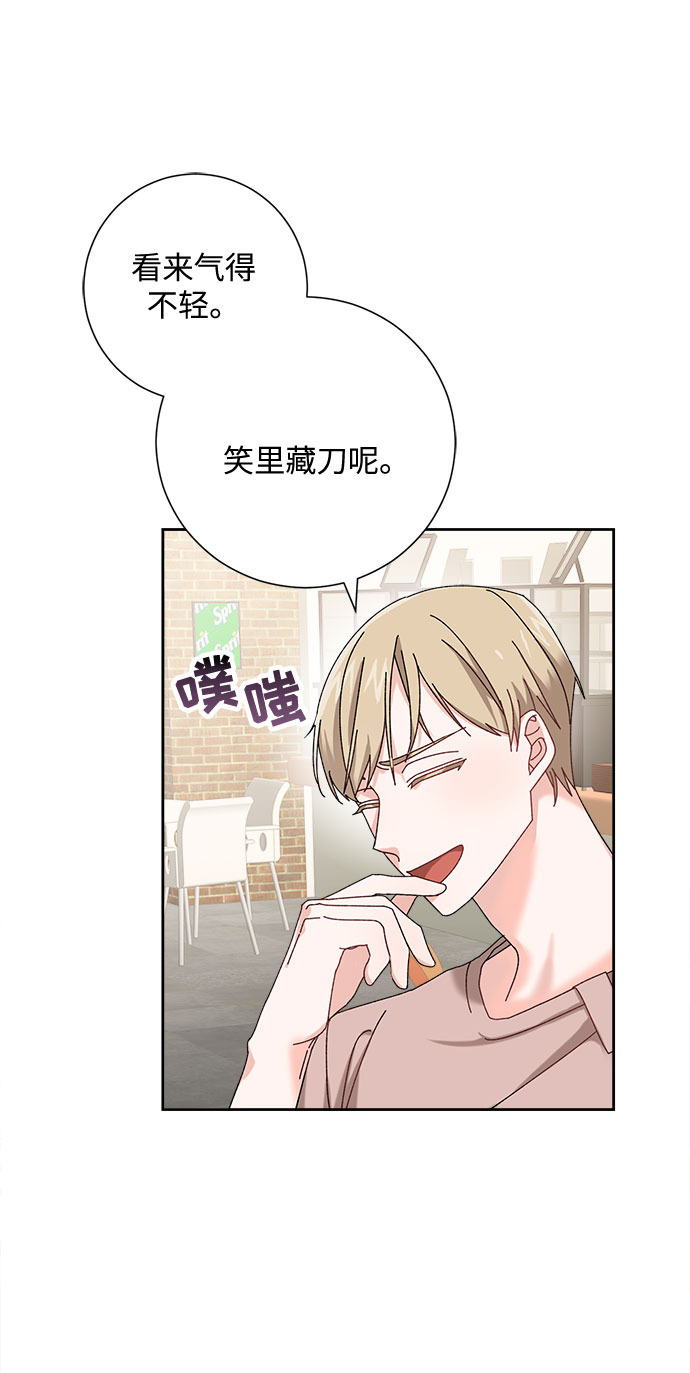第1话11