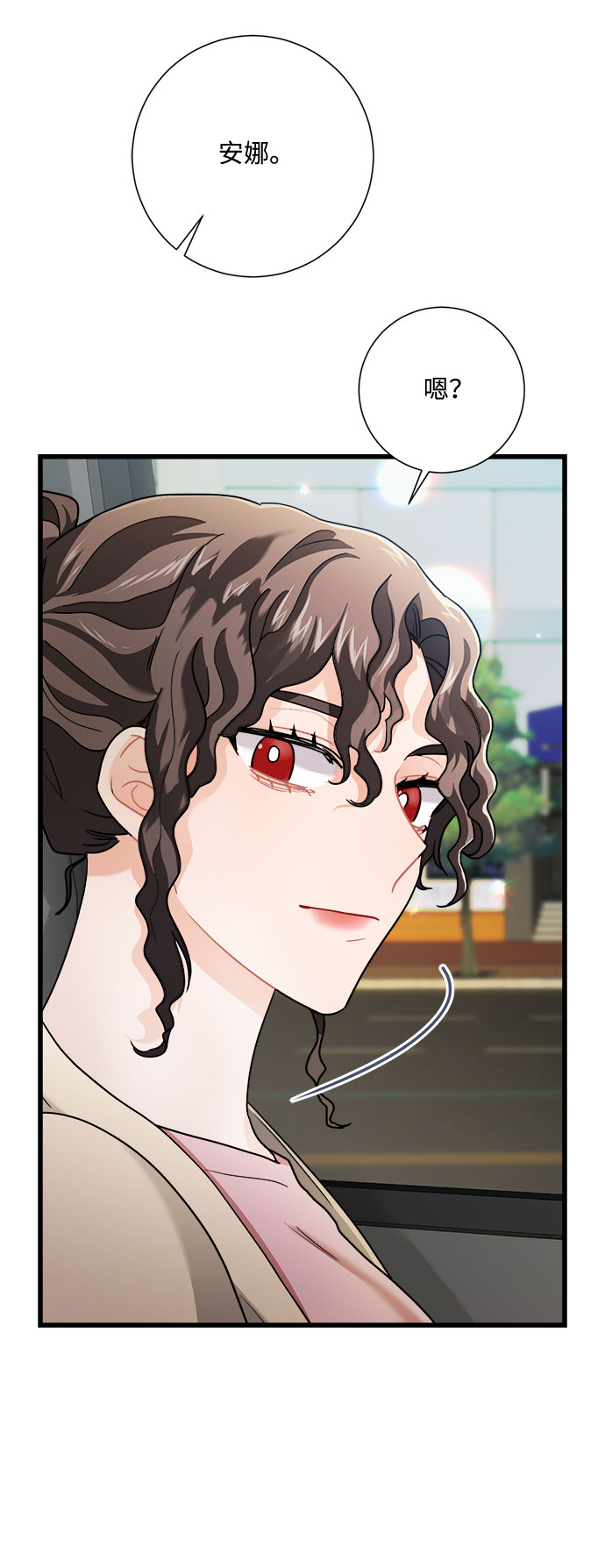 第15话62