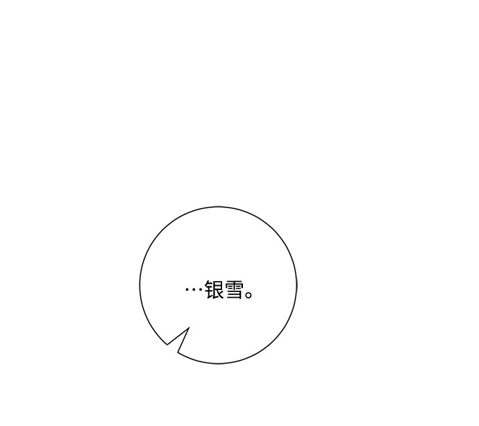 第48话67