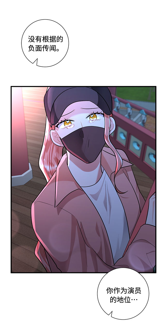 第60话36