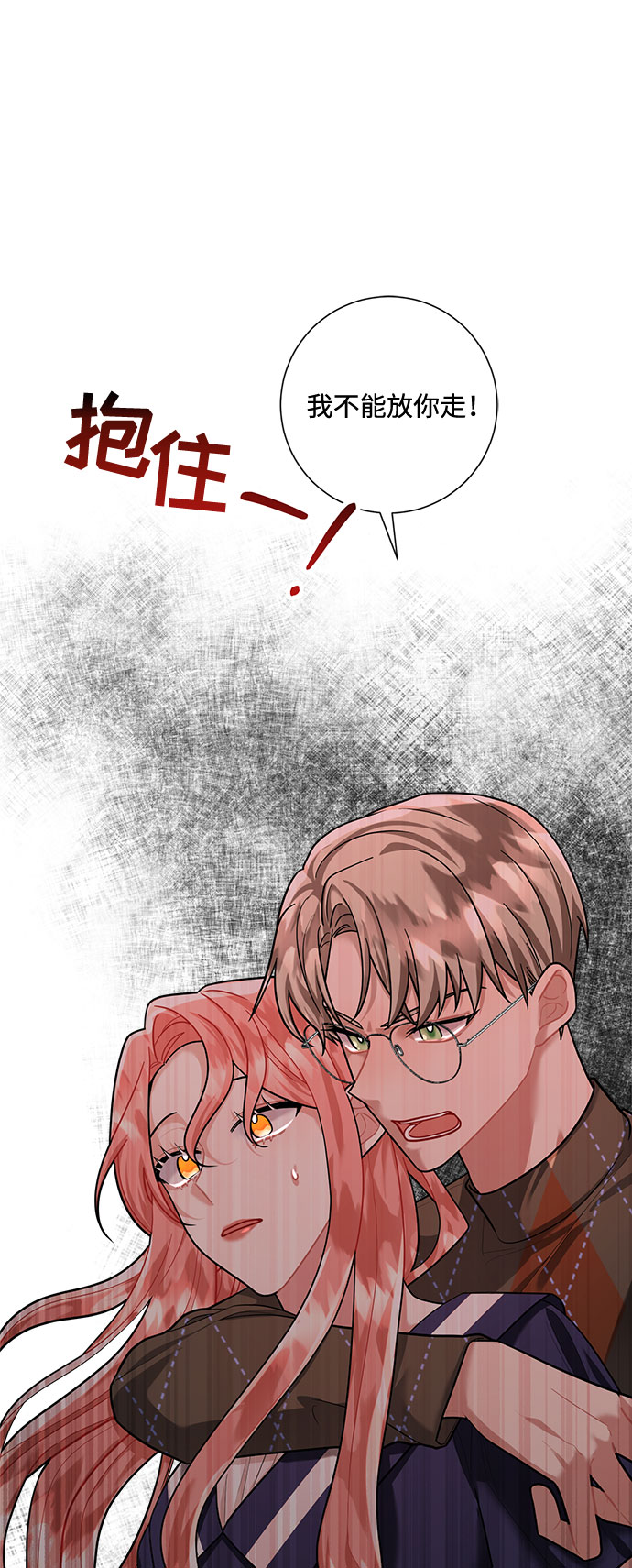 第70话1