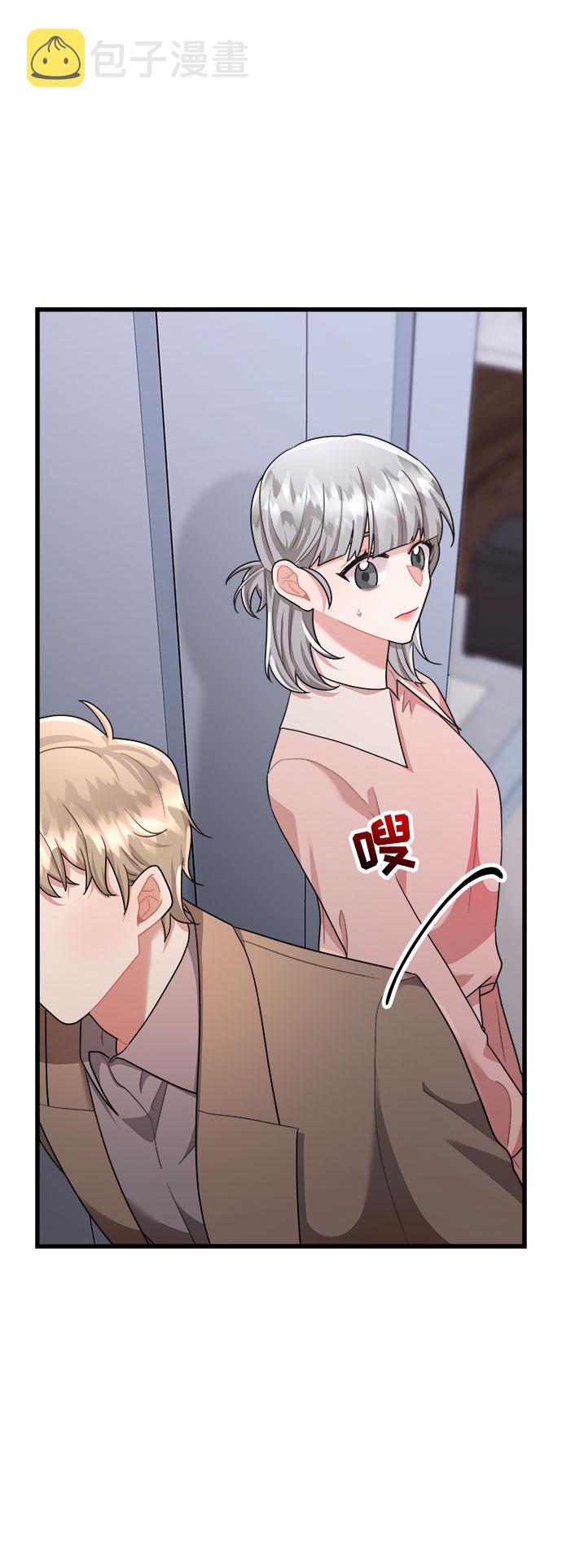 第37话34