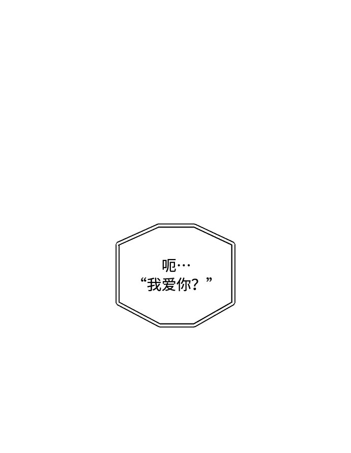 第74话61