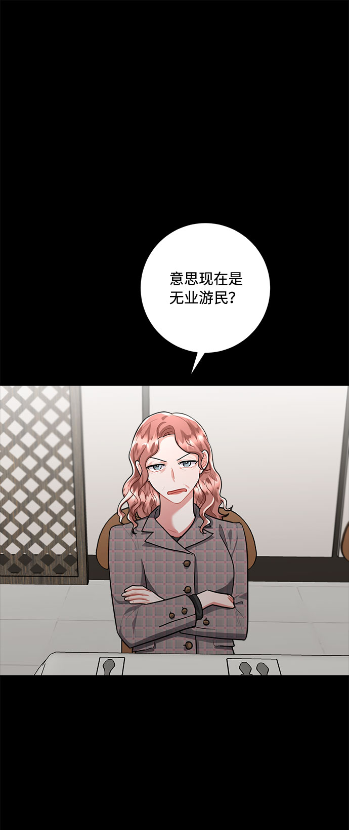 第78话43