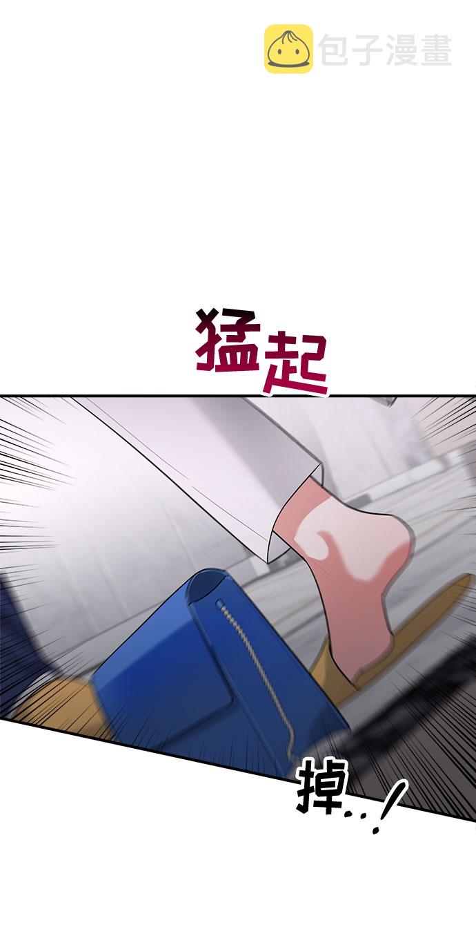 第79话18