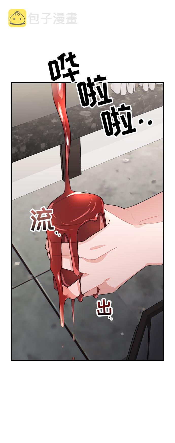 第7话88