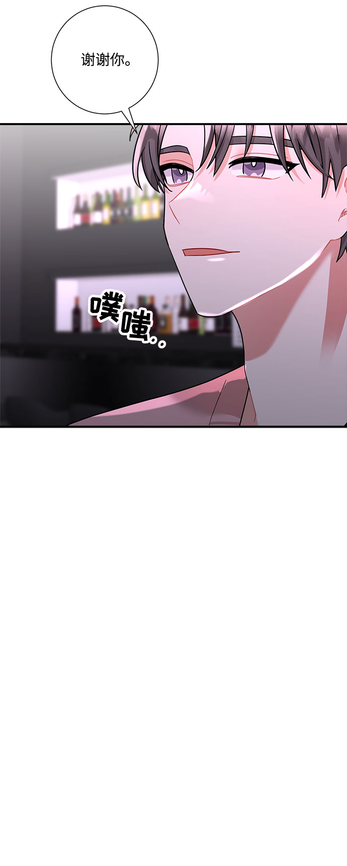 第52话27