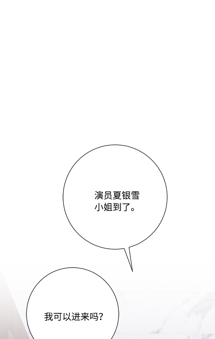 第44话54
