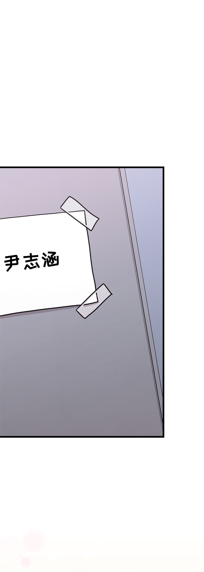 第25话1