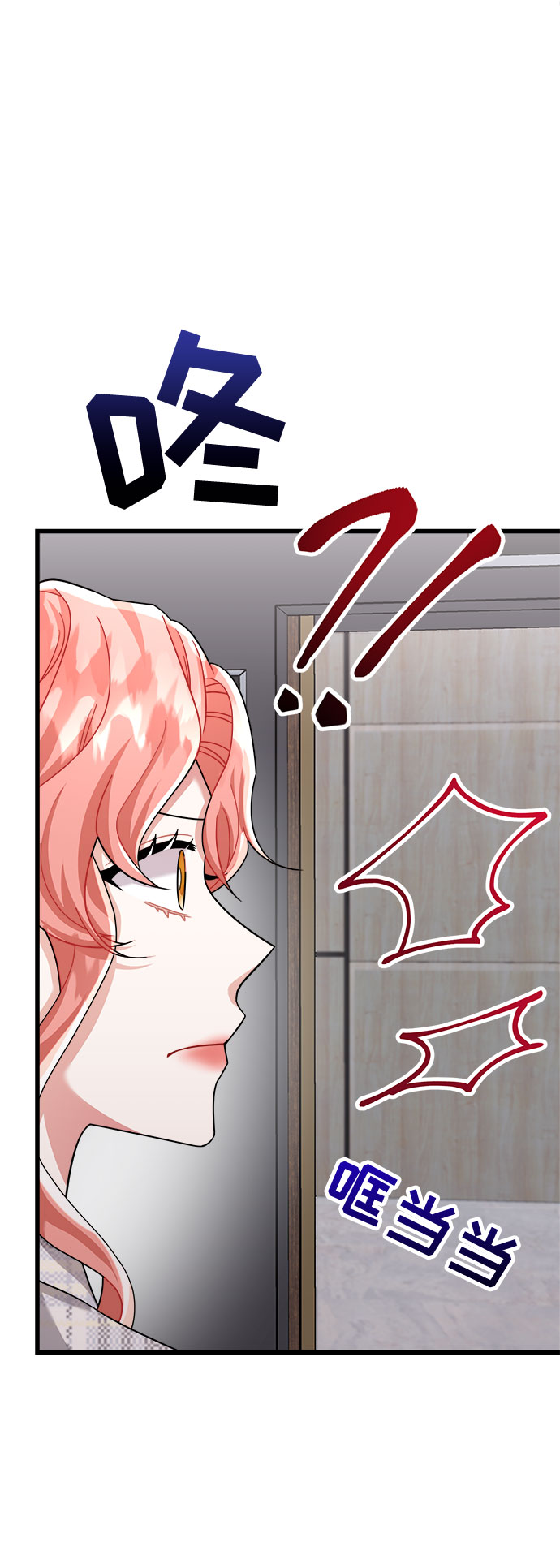 第24话30