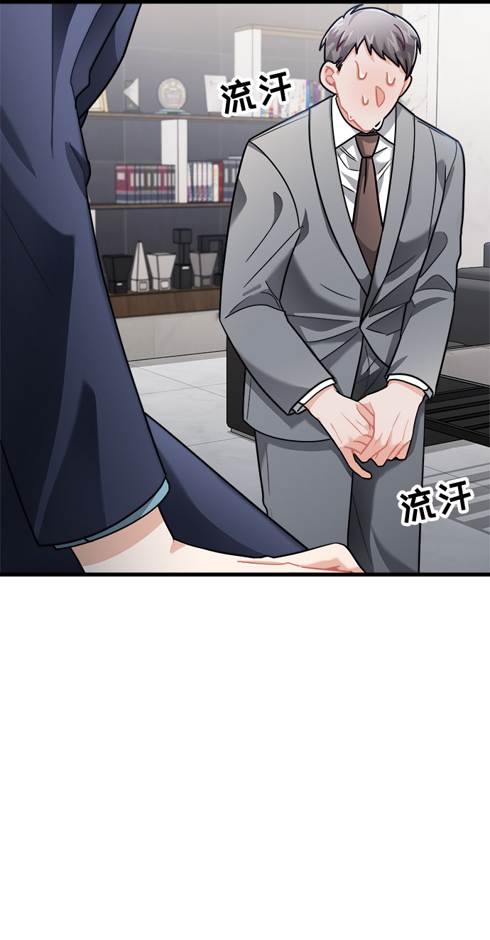 第15话44