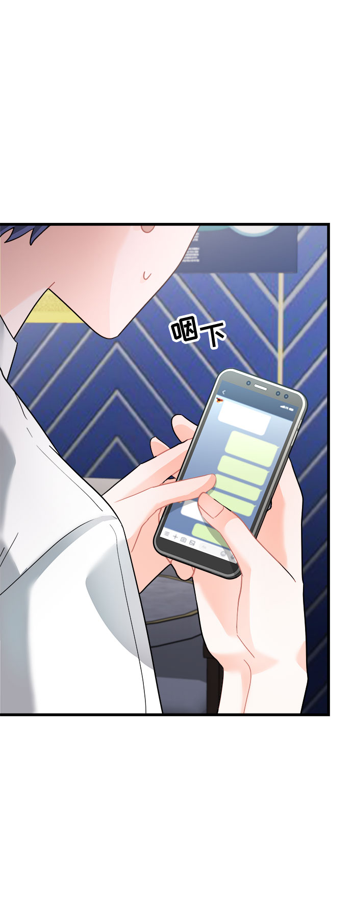 第15话87