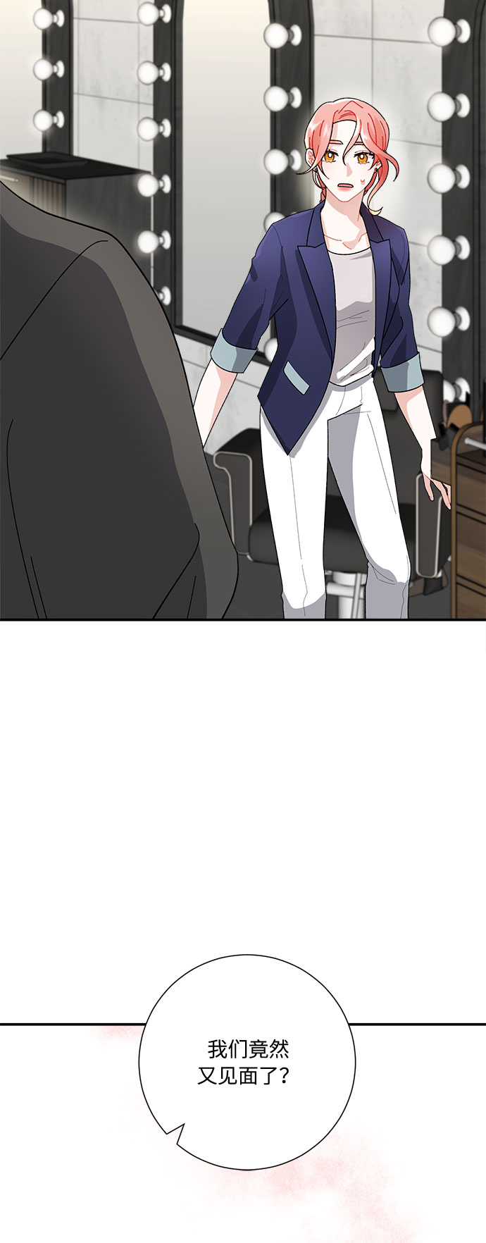 第4话91