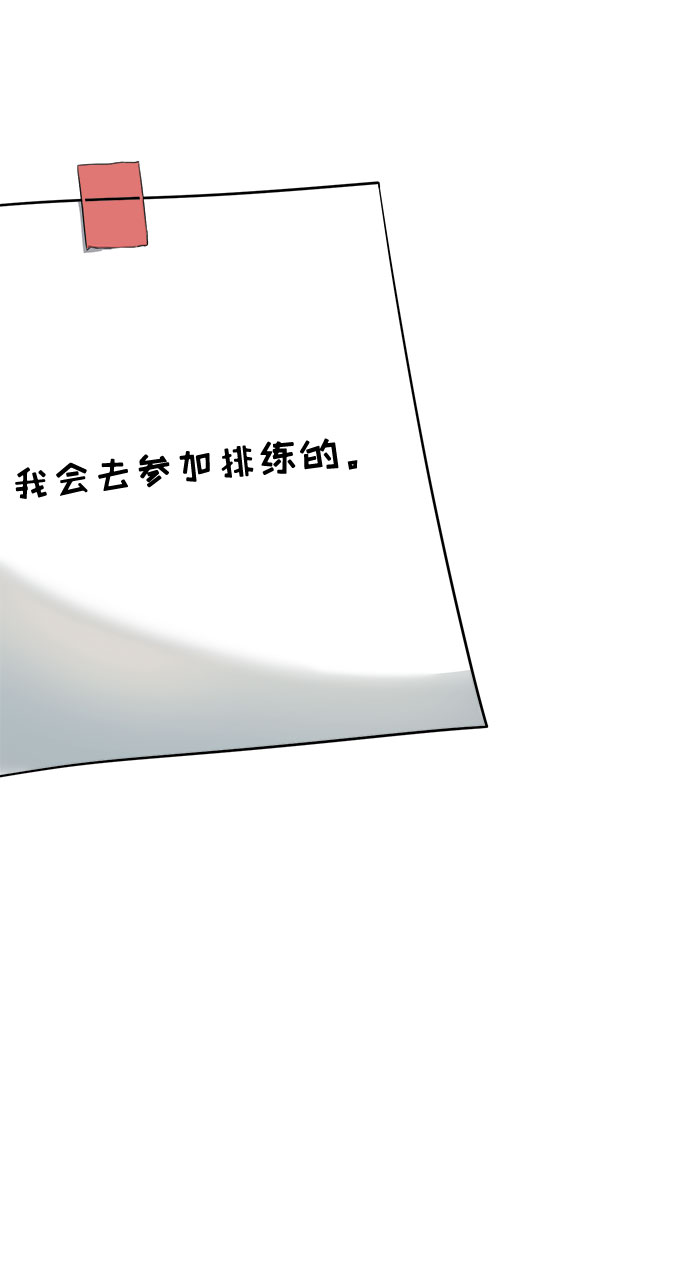 第14话93