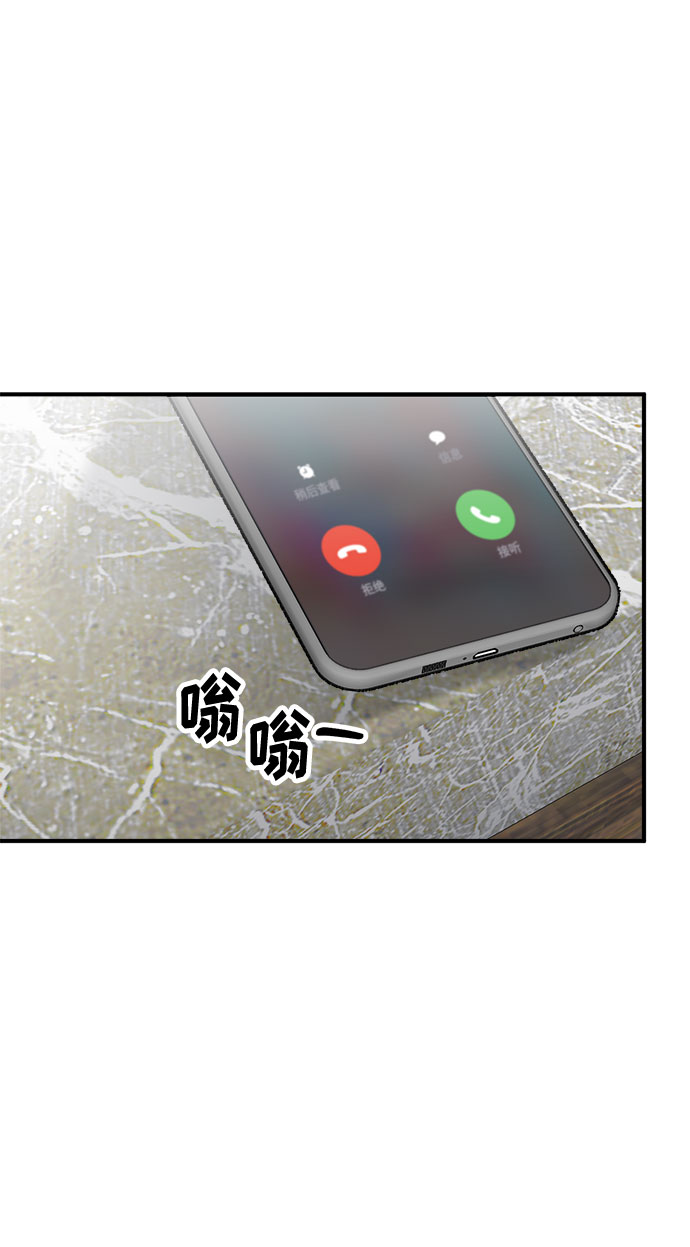 第76话77