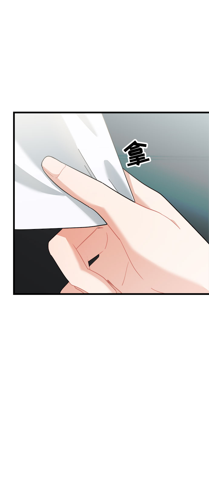 第14话94