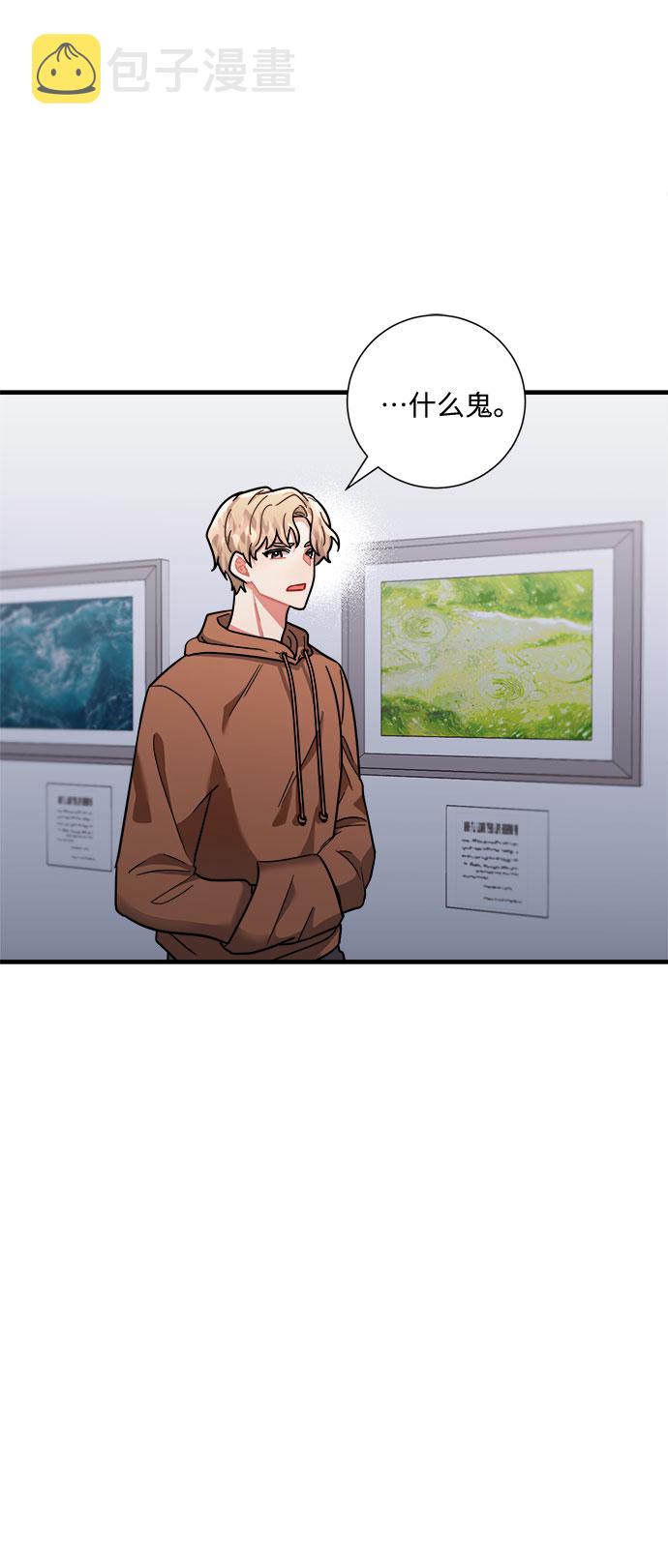 第48话77