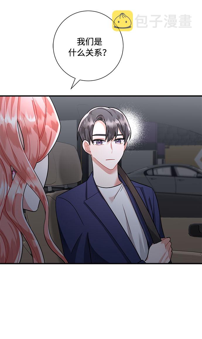 第59话47