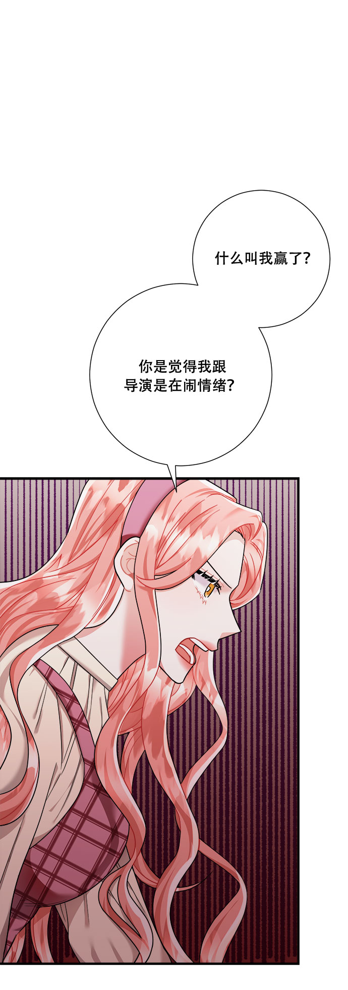 第43话65