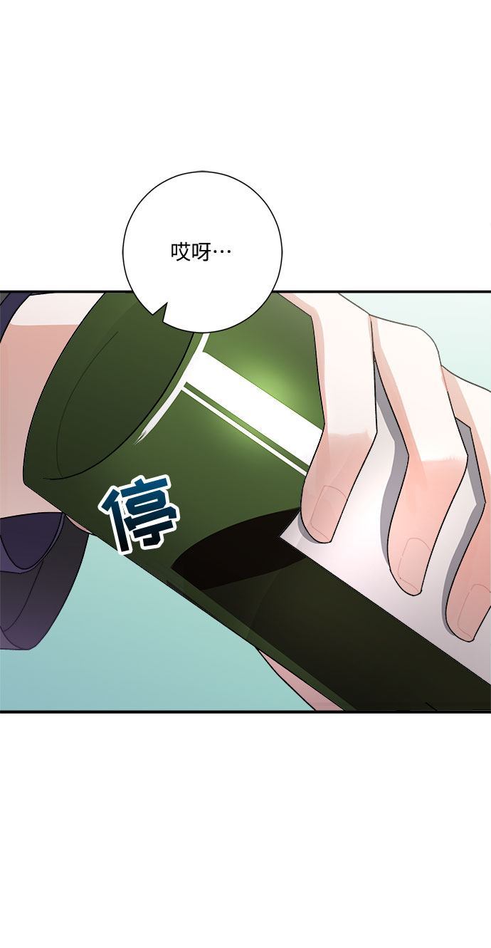 第7话90
