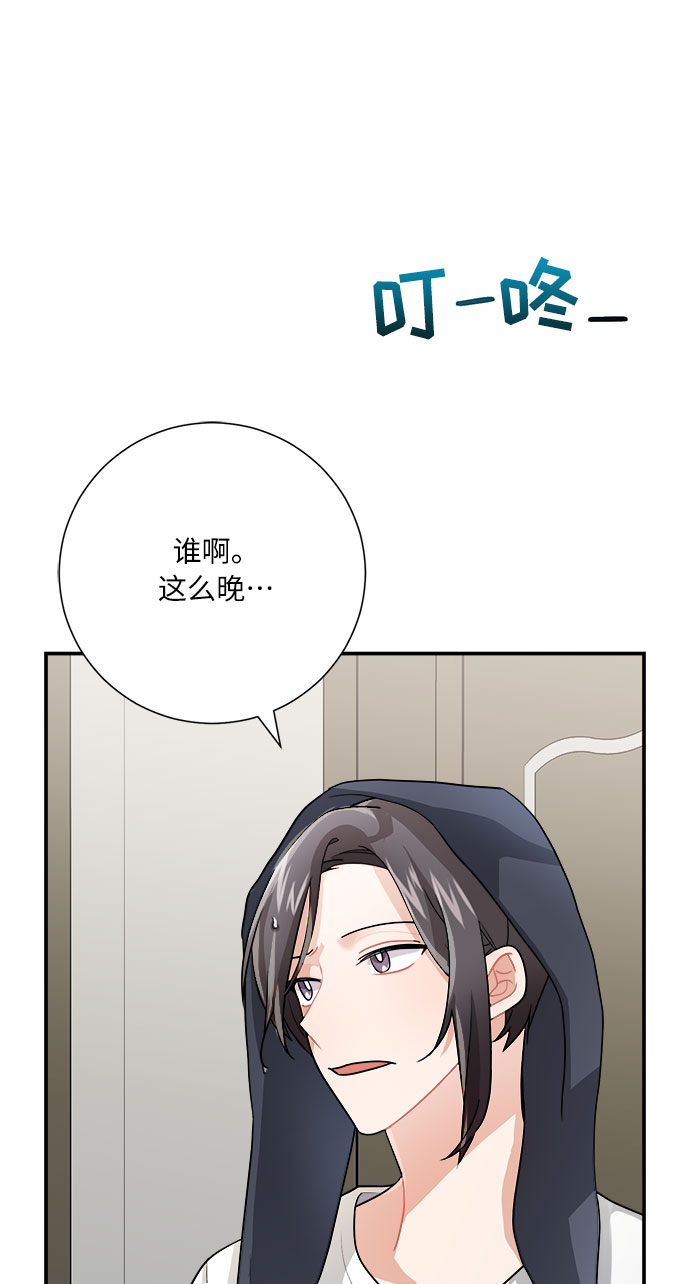 第8话31