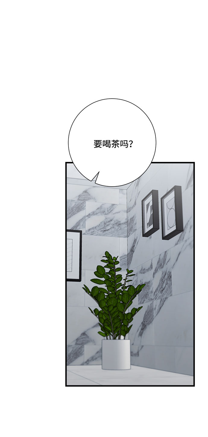 第86话2