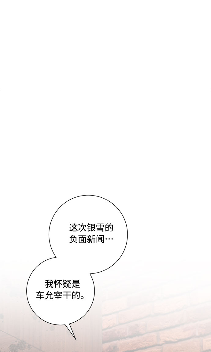 第78话1