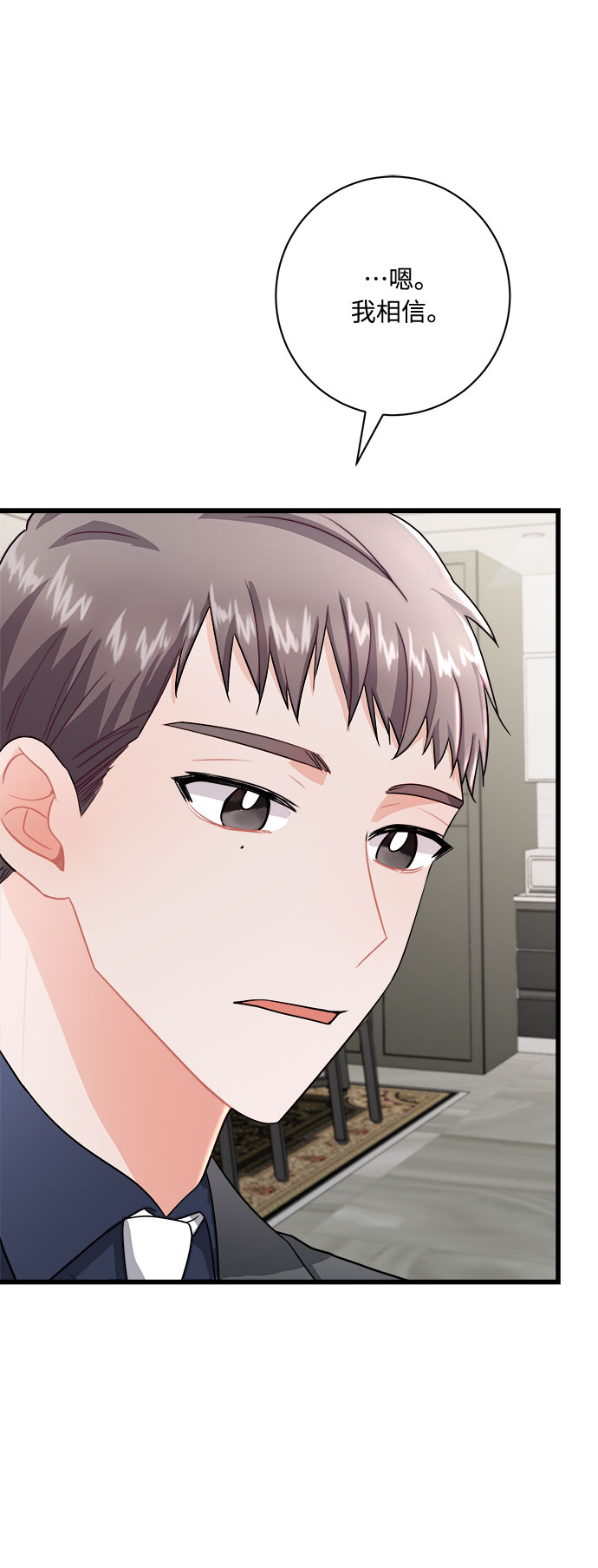 第11话47