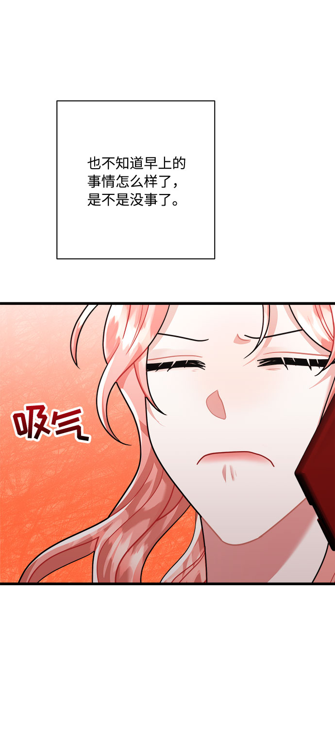 第35话26