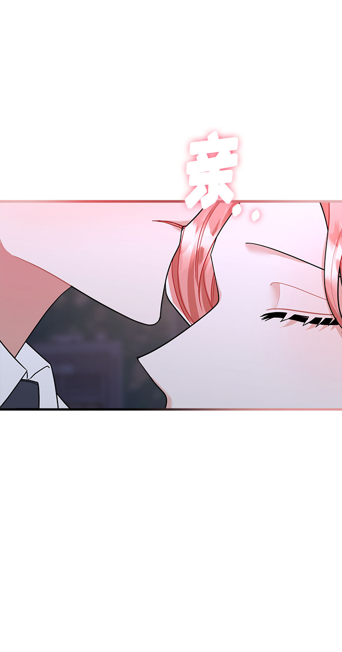 第83话89