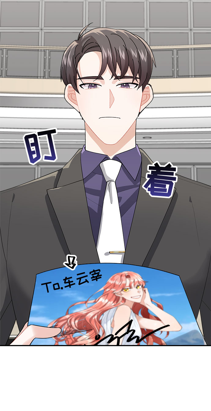 第4话15