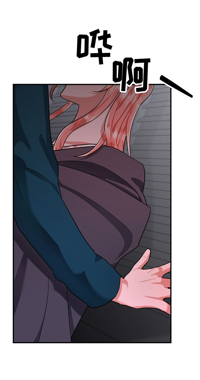 第53话85