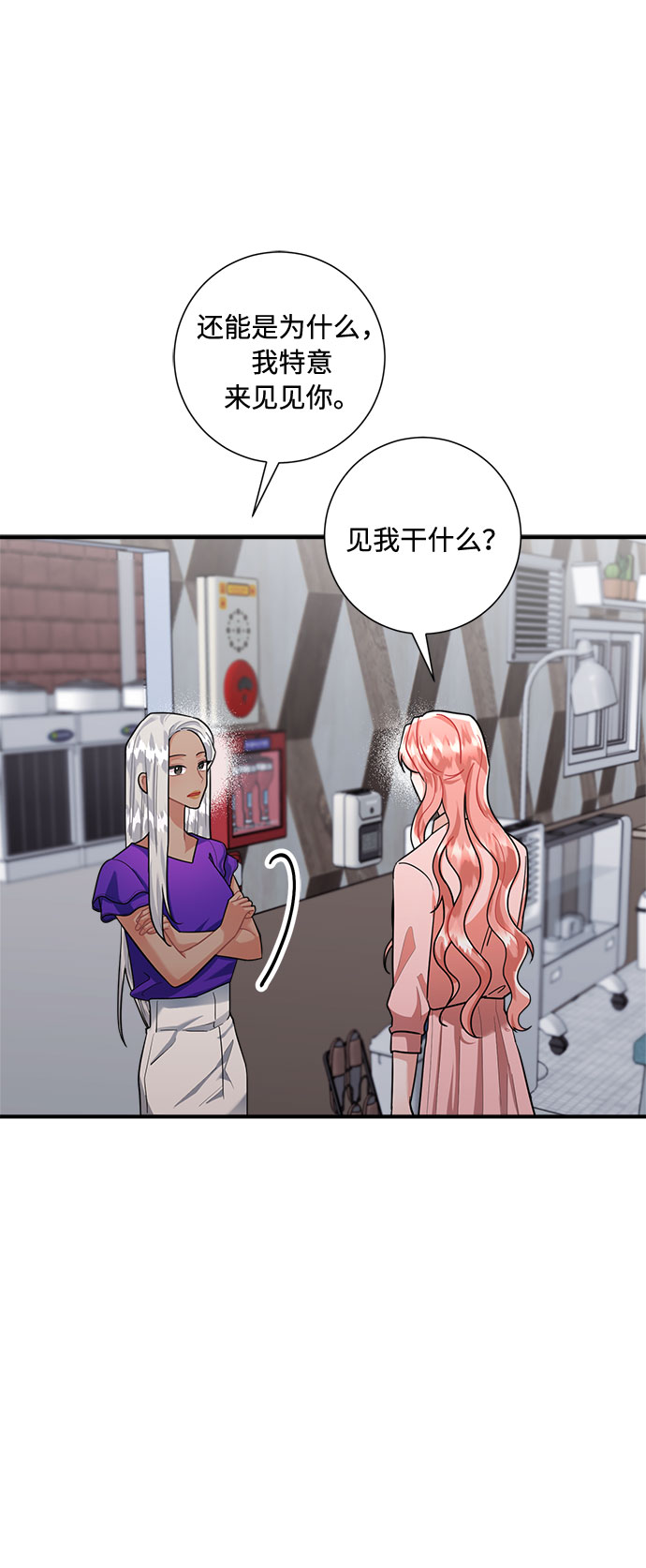 第65话19