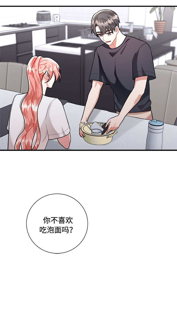 第58话27