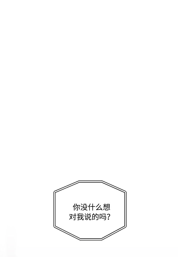 第46话16