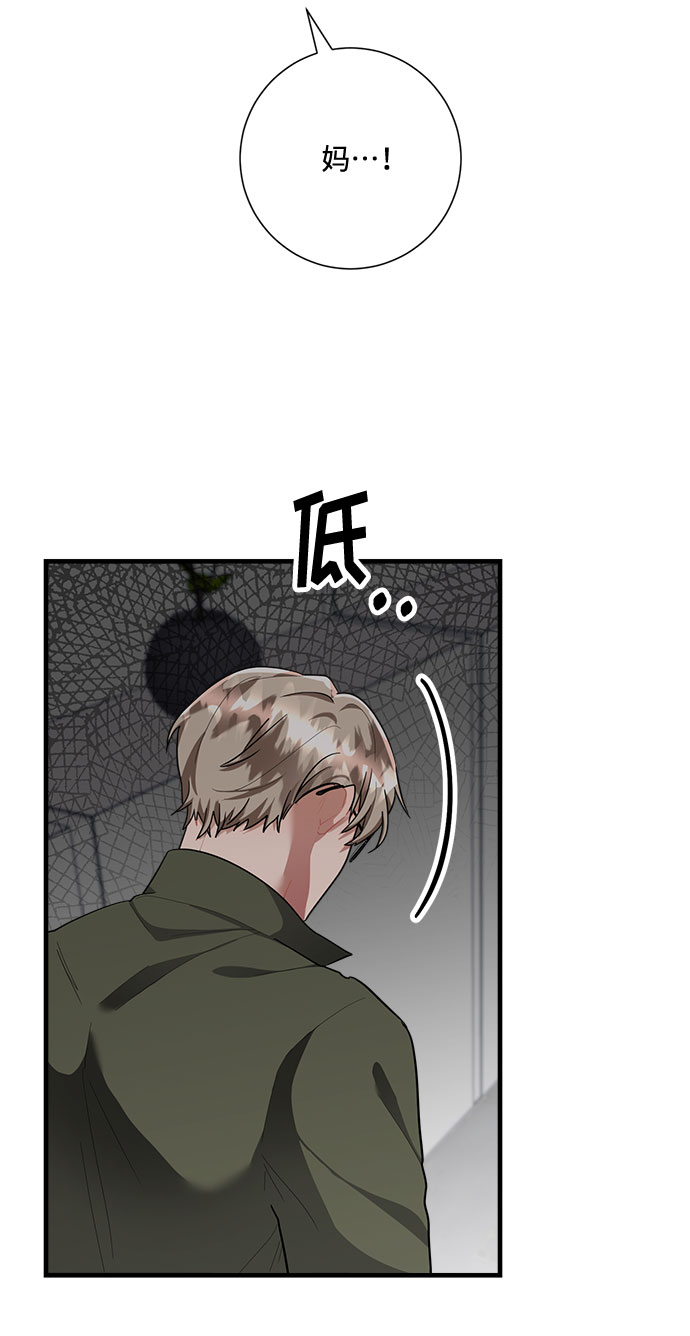 第83话34