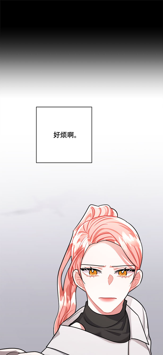 第40话18