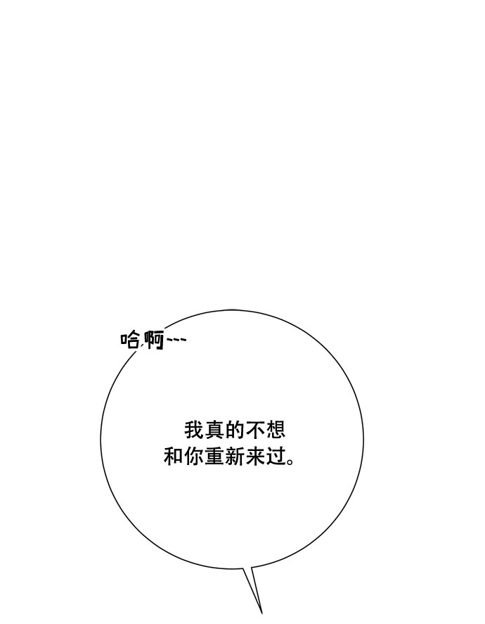 第45话23