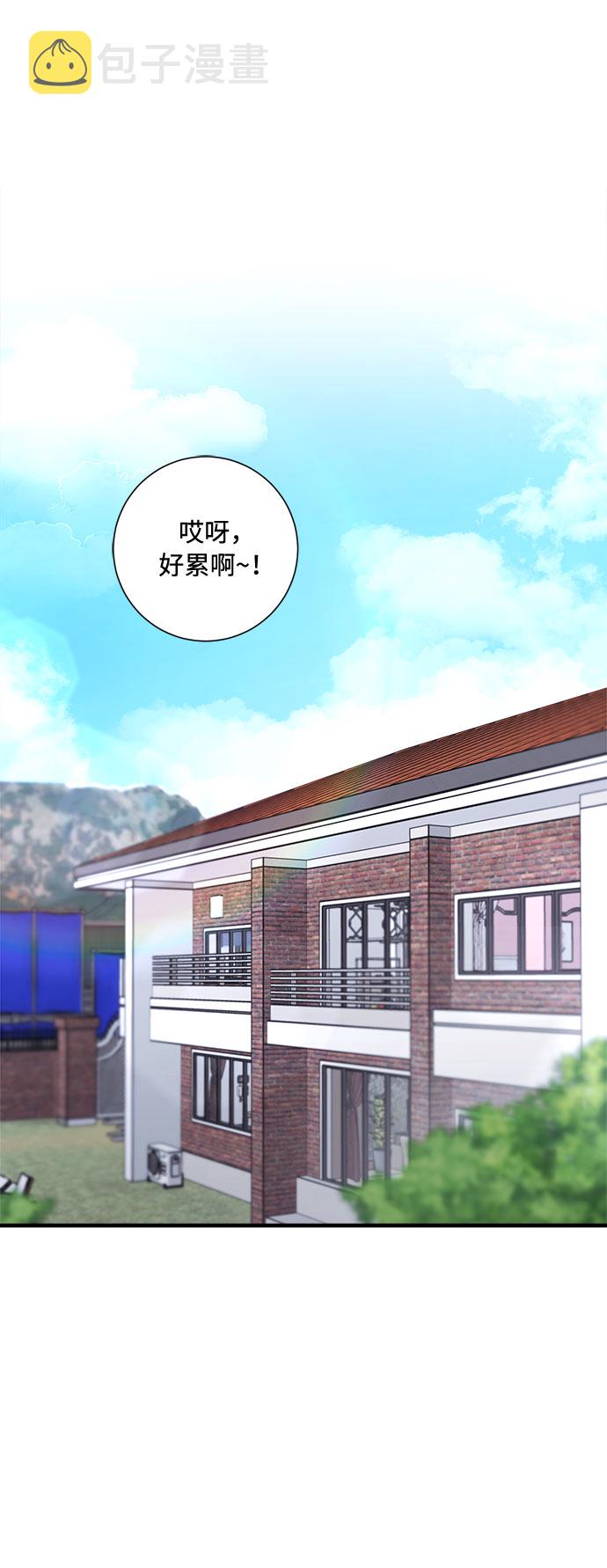 第67话1