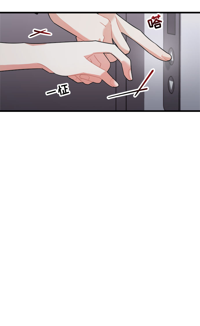 第22话72