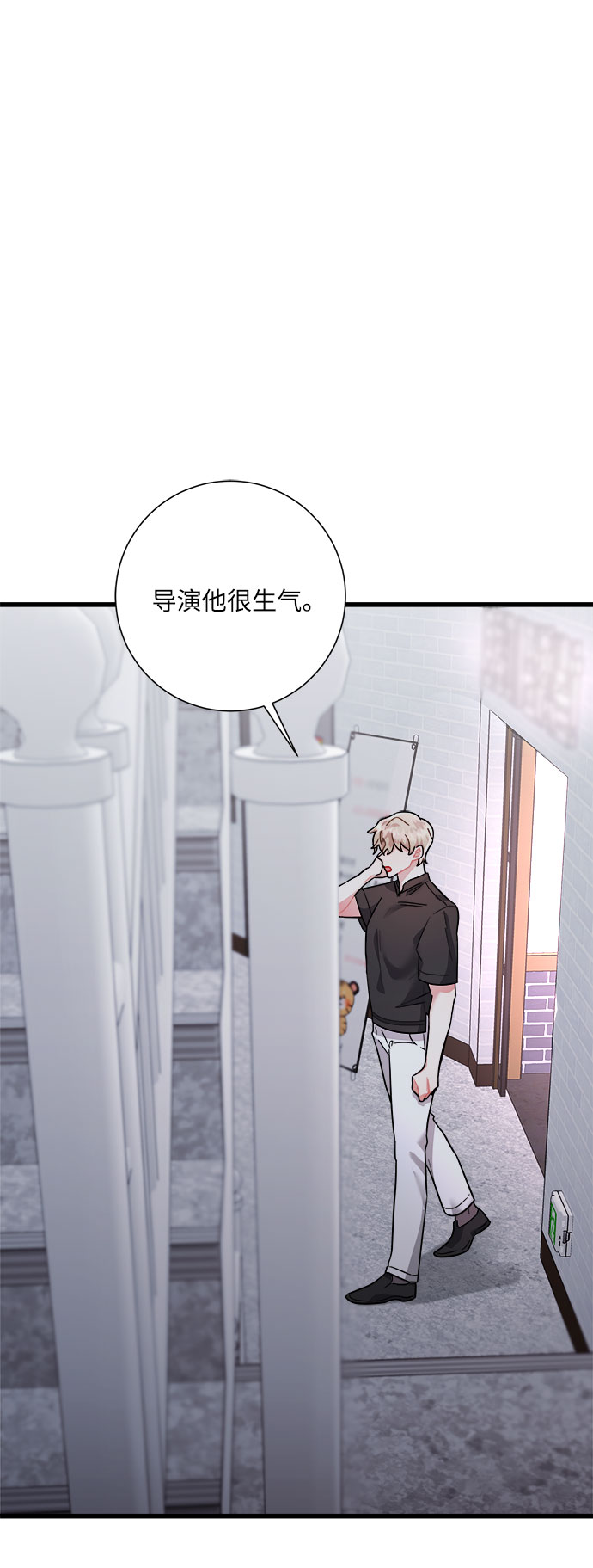 第41话101