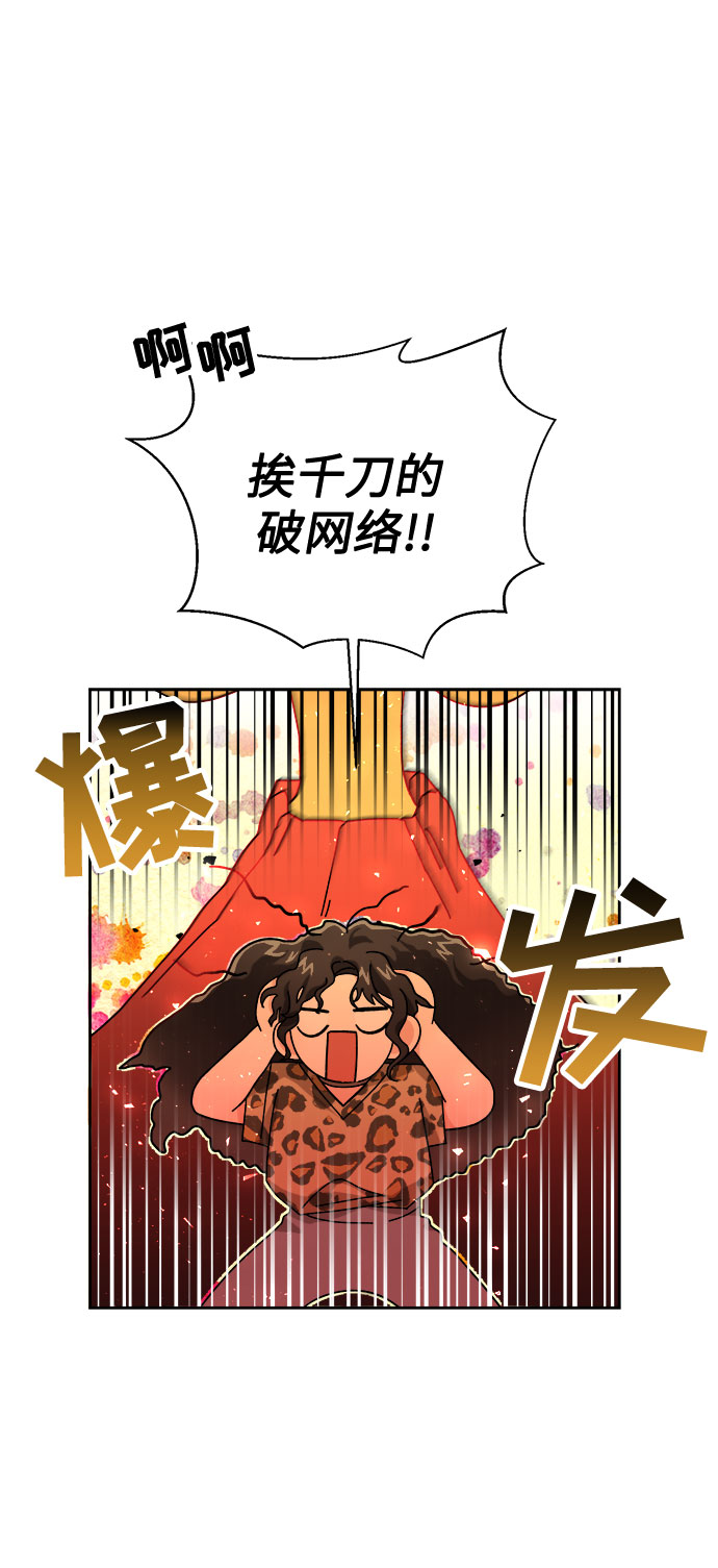 第1话59