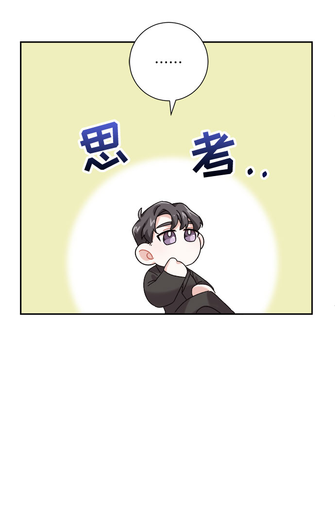 第2话24