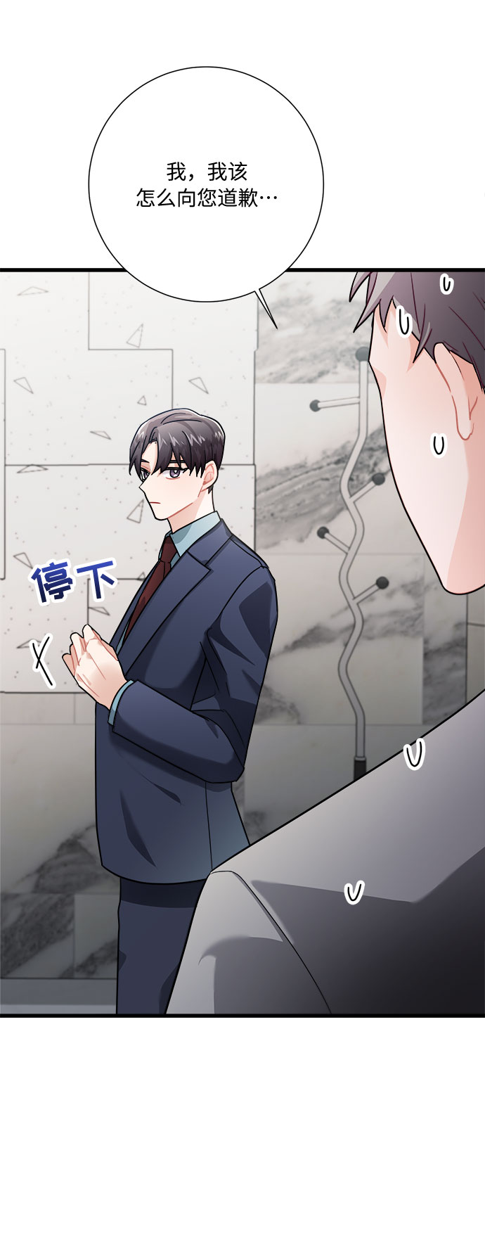 第15话50
