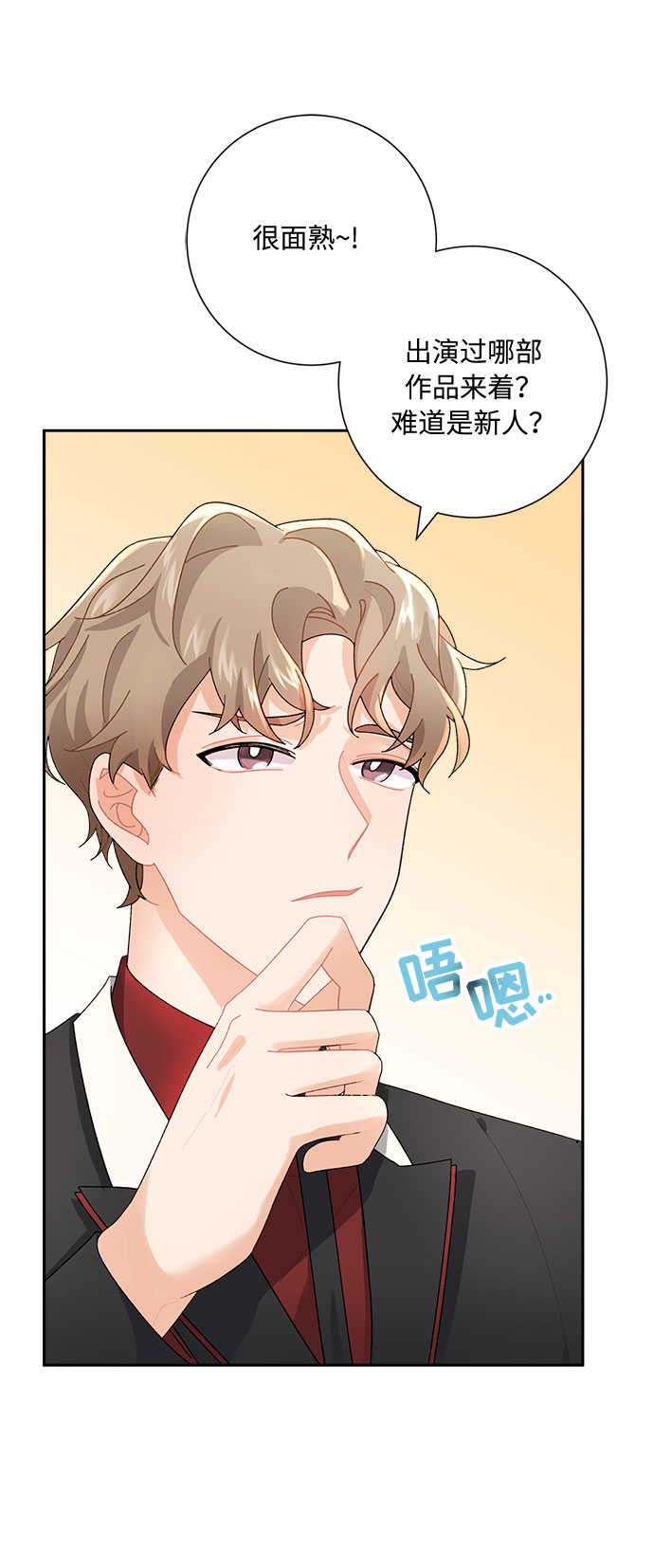 第3话38