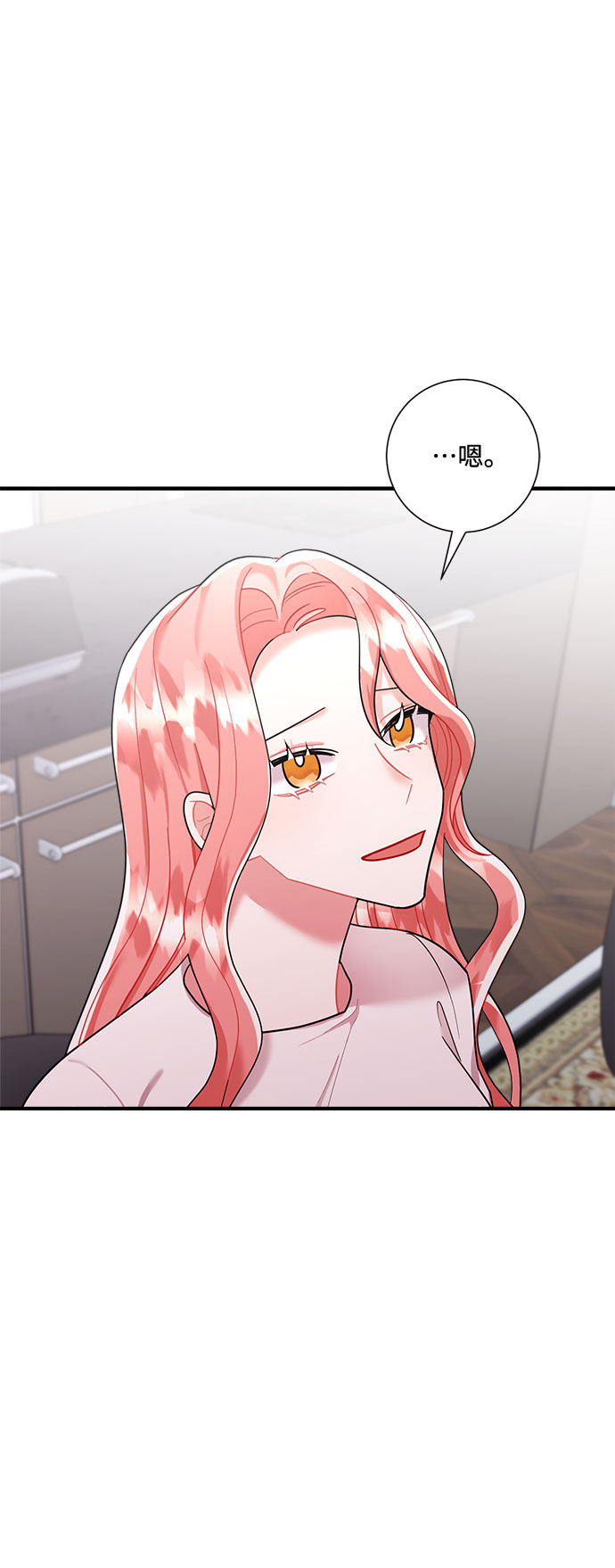 第69话36