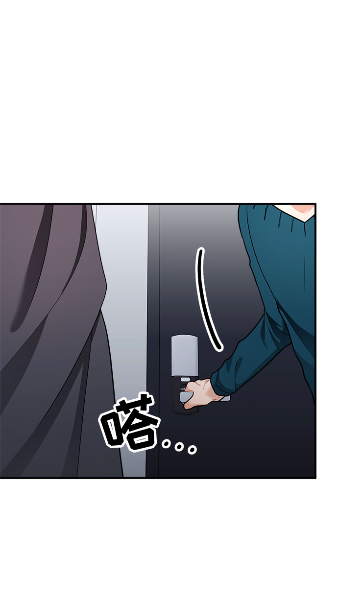 第53话77