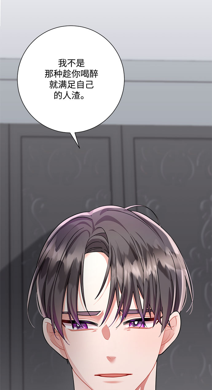 第51话27