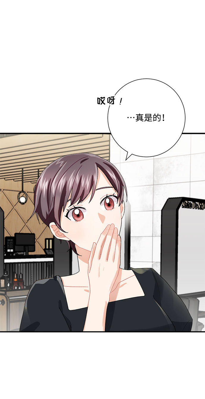 第5话4
