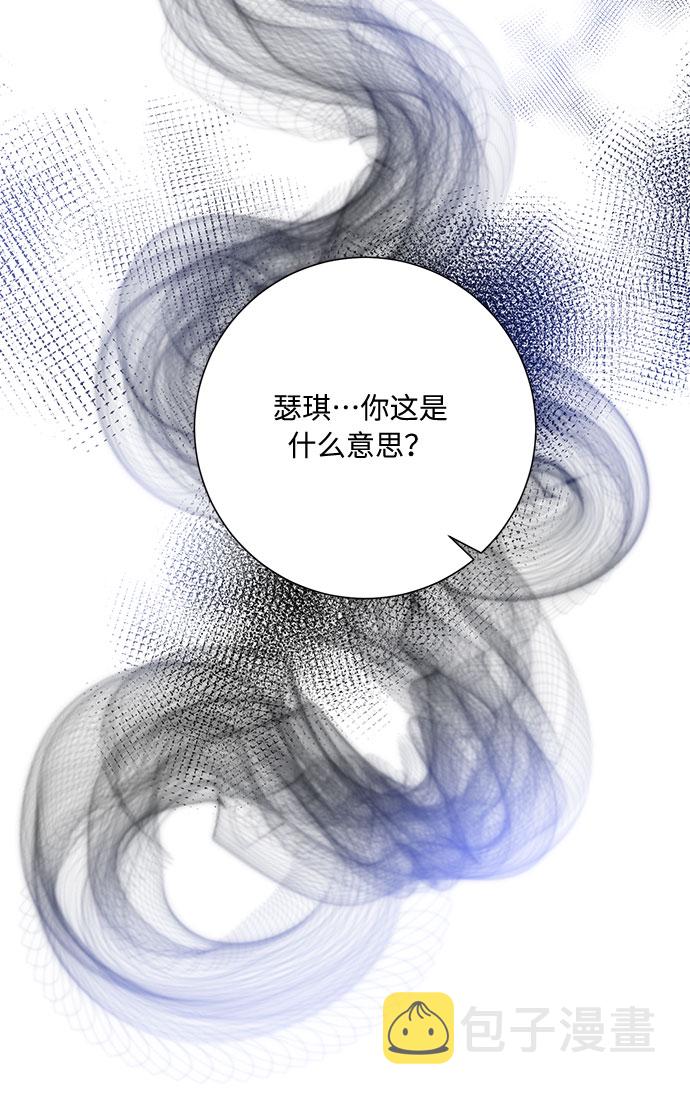 第27话13